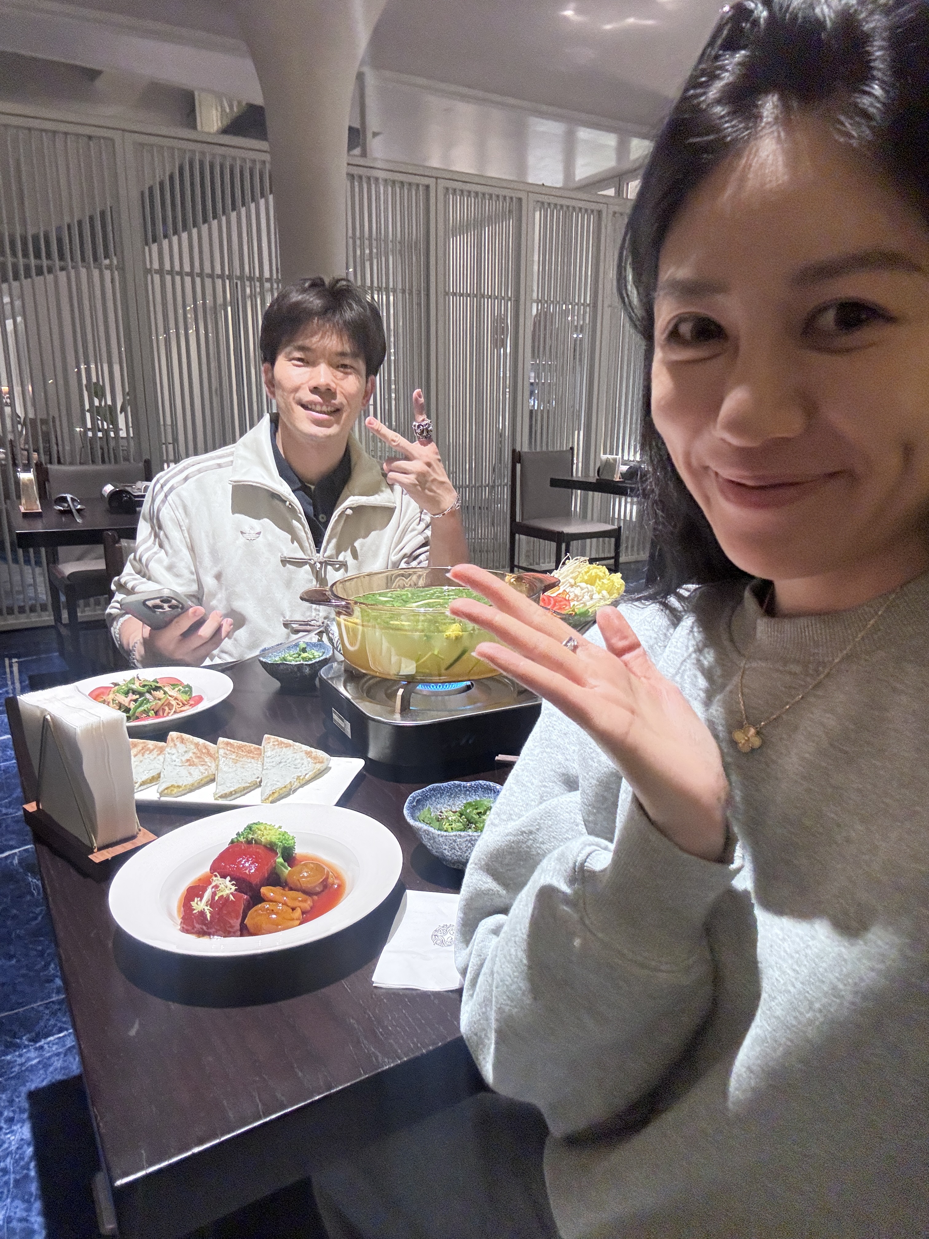 Rui & Rayna