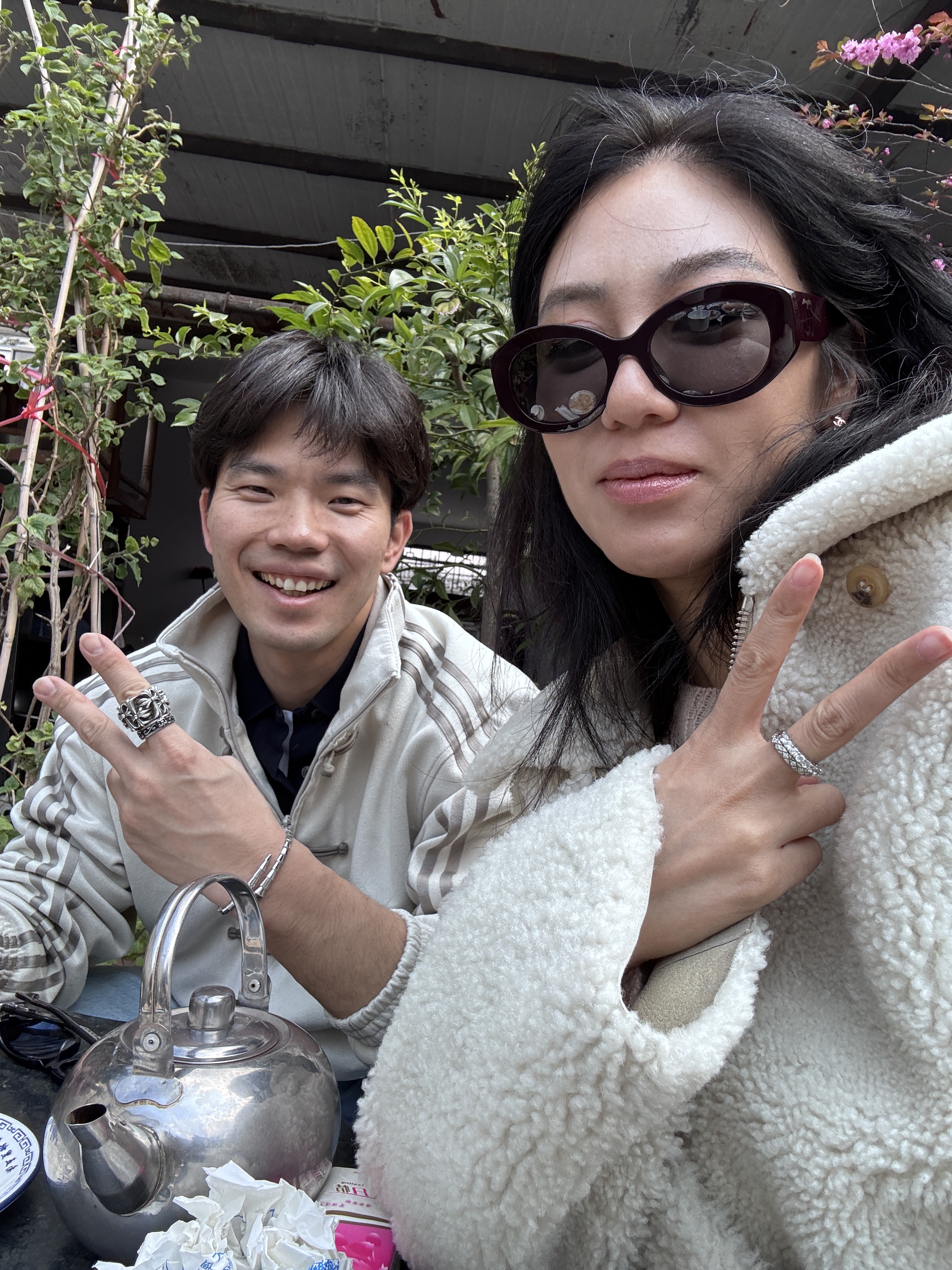 Rui & Rayna