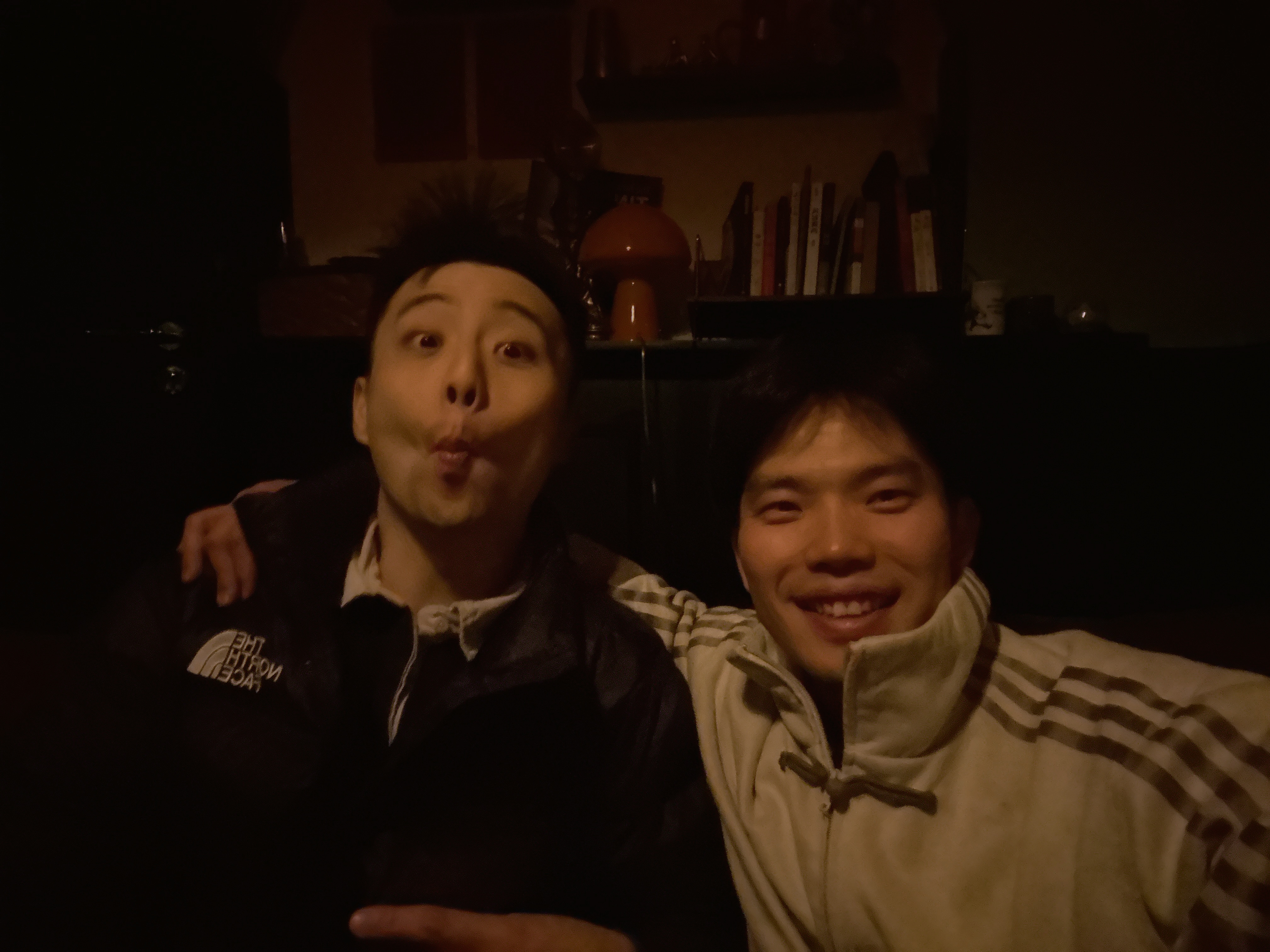 Rui & Rayna